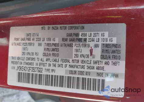 2015 Mazda Cx-5 Grand Touring из США, поврежденный, VIN JM3KE4DY2F0507922